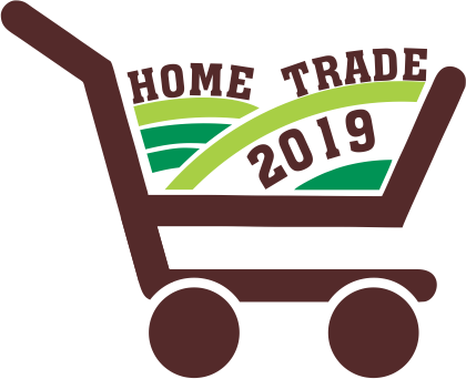 Home Trade 2019